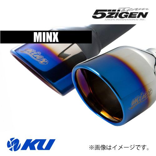 5ZIGEN 5ZIGEN MINX 車検対応マフラー DAIHATSU エッセ DBA-L235S 5MT