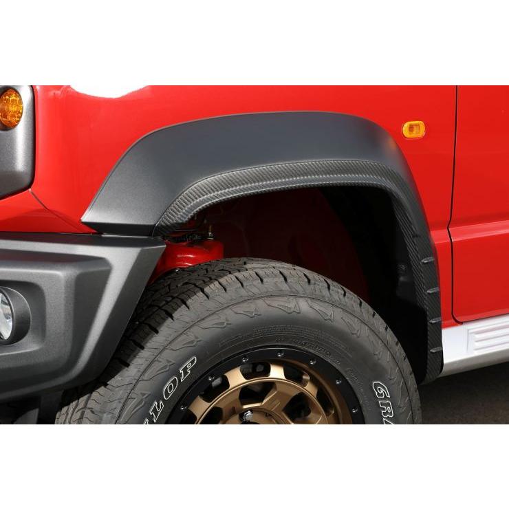 シルクロード フェンダープロテクター 〔カーボンライク〕SUZUKI
