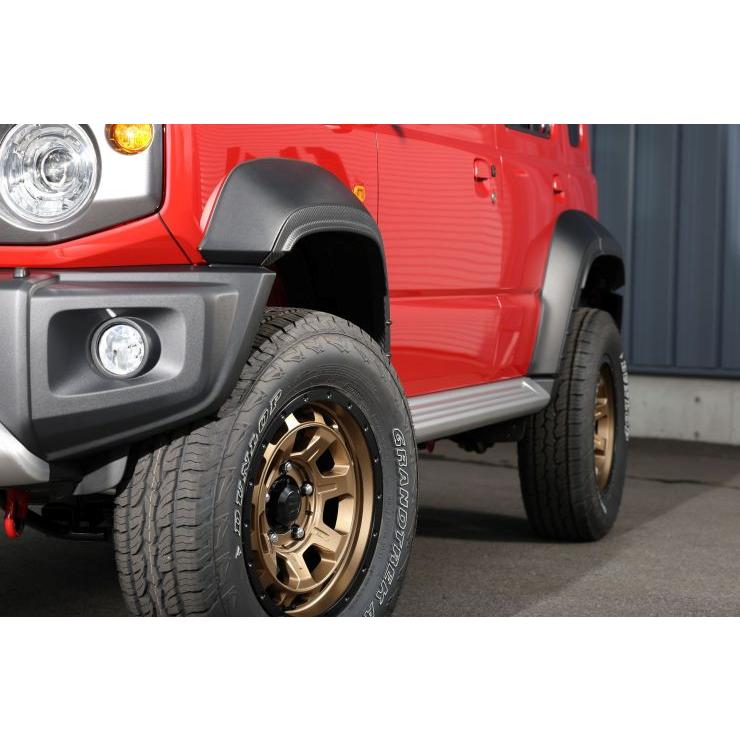 シルクロード フェンダープロテクター 〔カーボンライク〕SUZUKI