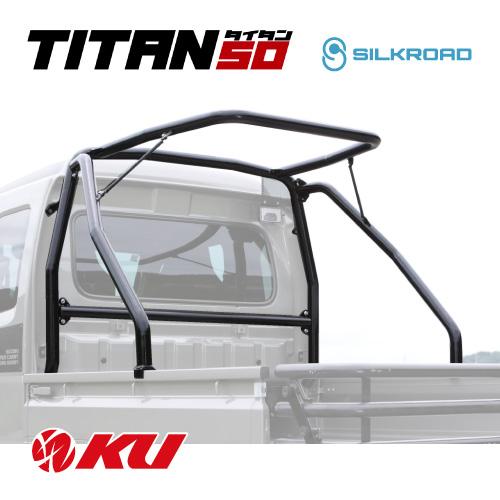 シルクロード TITAN50【タイタン50】 TORII（鳥居）ロールケージ 50.8φ
