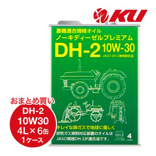 デュアルビエ ザ ハイブリッドオイル 130ml 3本セット未開封．新品 デュアルビーハイブリッドオイル 3本