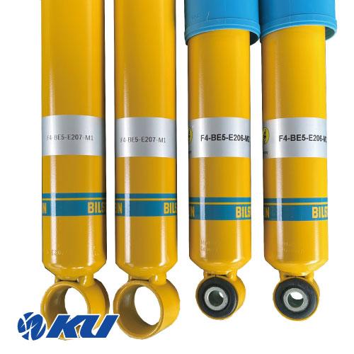 BILSTEIN 〔国内正規品〕BILSTEIN B6 トヨタ ハイエース バン BILSTEIN 〔国内正規品〕BILSTEIN B6 トヨタ ハイエース バン