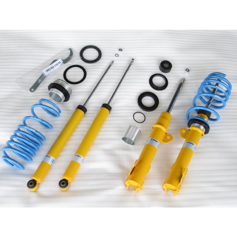 BILSTEIN（ビルシュタイン） 〔国内正規品〕BILSTEIN B14 車高調整式