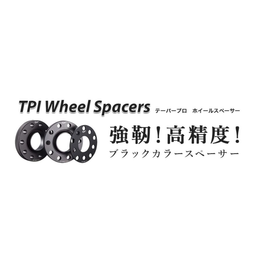 TPI ホイールスペーサー 12mm  アウディ / フォルクスワーゲン PCD100/112用 【1SET/２枚】HUB付 ブラック アルマイト BXSP125710134N/BC｜ku148jp3｜03