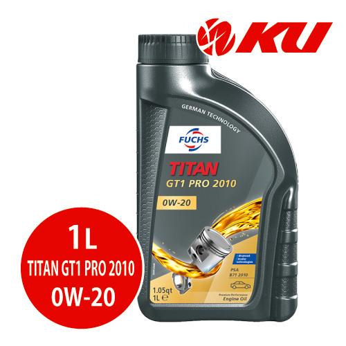 FUCHS（フックス） 日本正規品 FUCHS TITAN GT1 PRO 2010 SAE 0W-20 1L