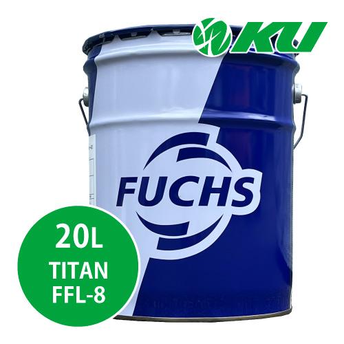 ポルシェ　純正　PDK トランスミッション　オイル　20L FUCHS DCTF OIL TITAN FFL-8 20L 商品コード A601228360