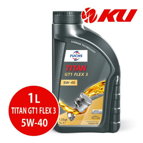 FUCHS（フックス） 日本正規品 FUCHS TITAN GT1 FLEX 3 SAE 5W40 1L ×1