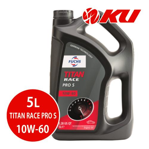 FUCHS TITAN RACE PRO S 10W60 5L×1缶 API-SL/CF ACEA：A3/B3 100％化学合成油 フックス ...