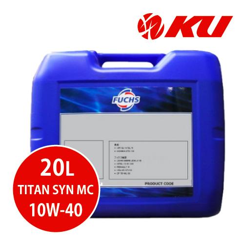 今季注目 fuchs-tiran-sin-10w40 [fuchs-tiran-sin-10w40]
