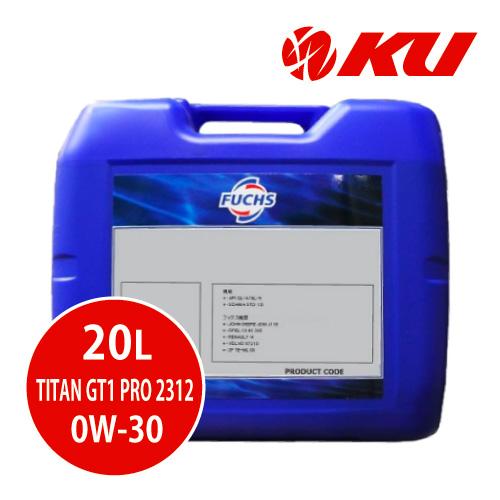 FUCHS（フックス） 日本正規品 FUCHS TITAN GT1 PRO 2312 SAE 0W-30