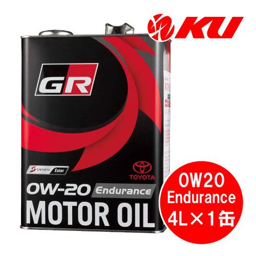 トヨタ（TOYOTA） トヨタ純正 GR モーターオイル Endurance 0W-20 4Lx1