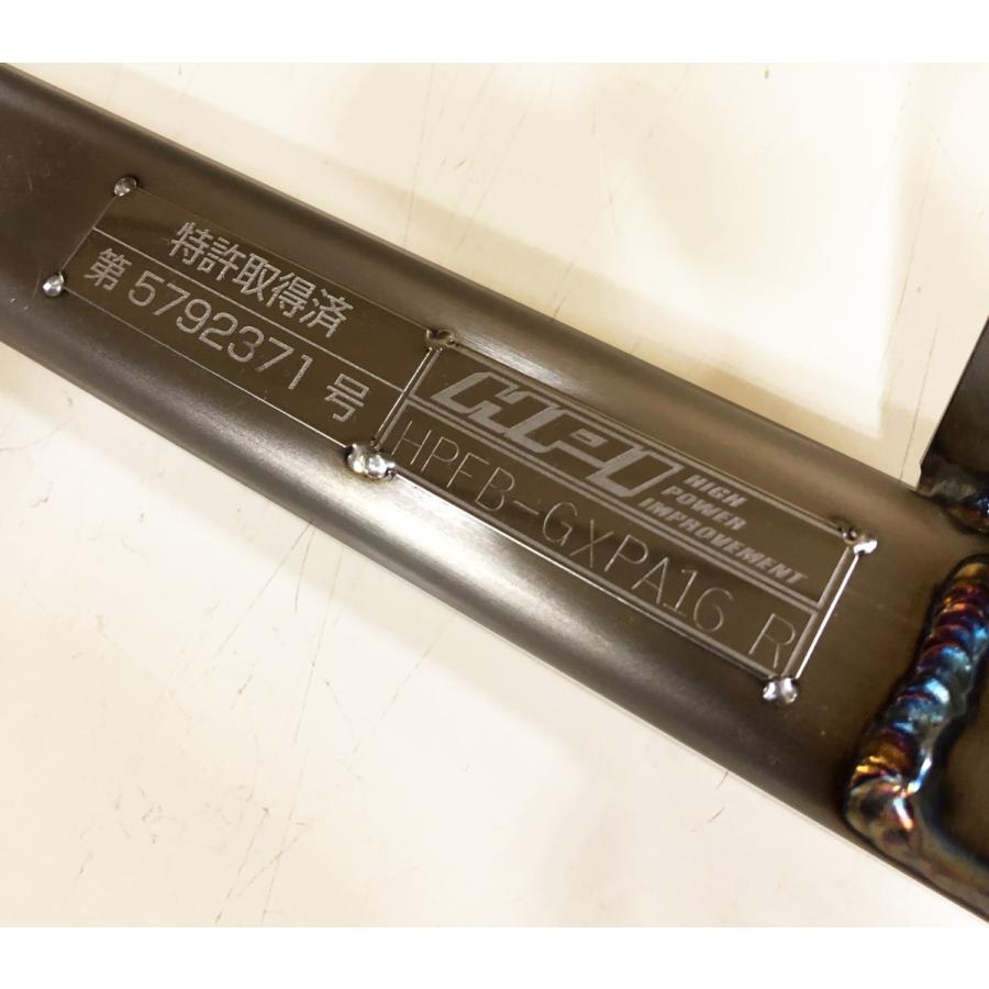 BNR32 HPI フロアバー助手席　運転席　メーカー不明4点式シートベルト付けます HPI フロアバー 日産 スカイライン GTR BNR32 助手席側 左 シート