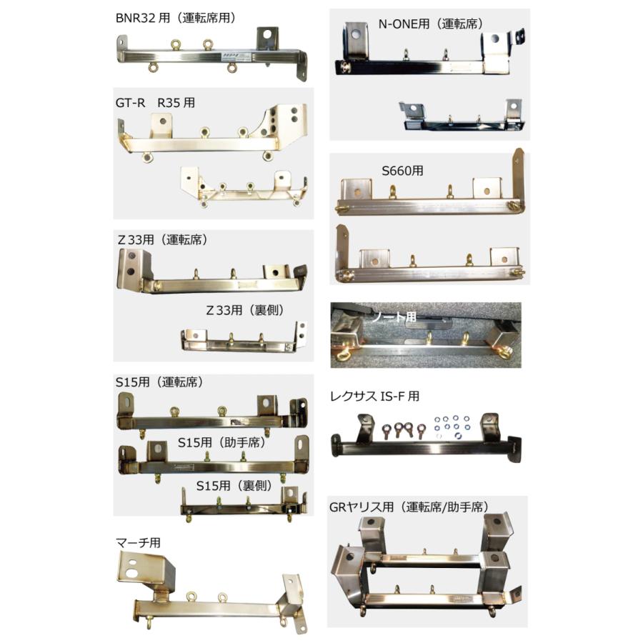 HPI】 フロアバー 助手席 アルトワークス HA36S [HPFB-HA36S-L]