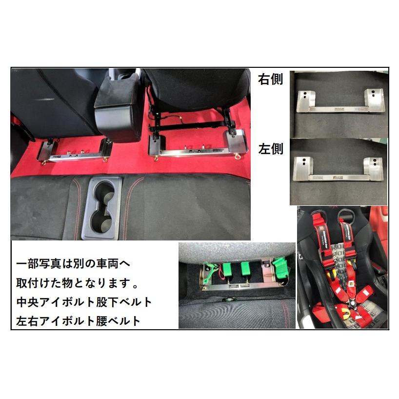 HPI フロアバー ホンダシビックタイプR FL5用 品番：HPFB-FL5-L