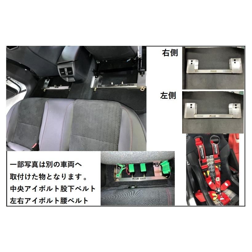 HPI フロアバー ホンダシビックタイプRS FL1用 品番：HPFB-FL5-R/L 