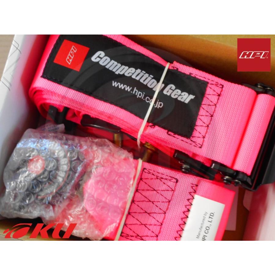 HPI レーシングハーネス 4点式（3インチ）蛍光ピンク FIA公認 運転席側