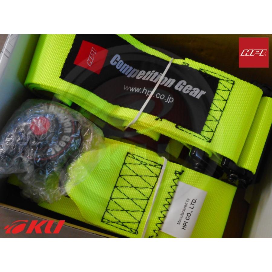 HPI レーシングハーネス 4点式（3インチ）蛍光イエロー FIA公認 運転席
