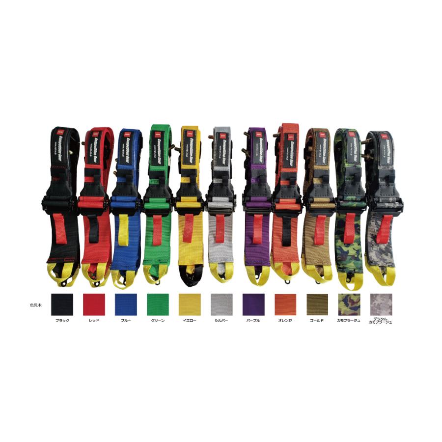 HPI レーシングハーネス 4点式（3インチ）蛍光イエロー FIA公認 運転席