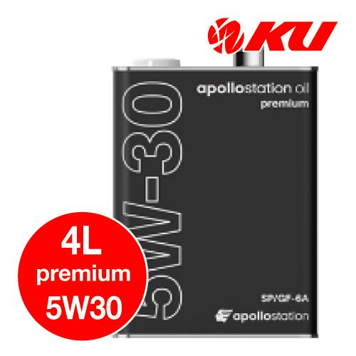 出光（Idemitsu） 出光興産 apollostation oil premium 5w-30 4L×1缶
