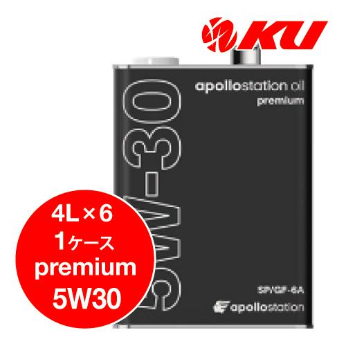 出光（Idemitsu） 出光興産 apollostation oil premium 5w-30 4L×6缶