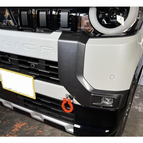 カワイ製作所 フロント type可倒 牽引フック MITSUBISHI ekワゴン