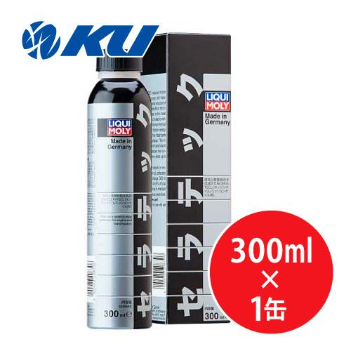 LIQUI MOLY リキモリ　添加剤　セラテック等 LIQUI MOLY CERA TEC オイル添加剤 300ml×1缶 リキモリセラテック