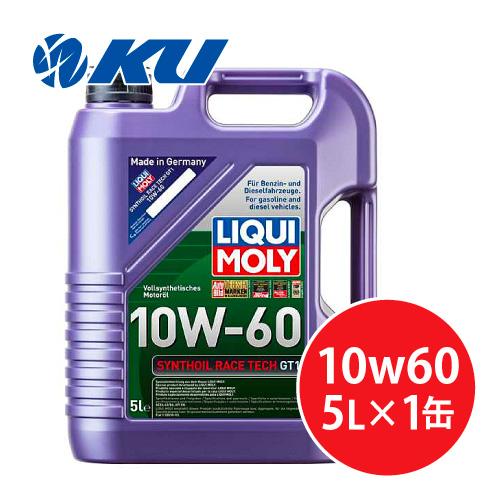 メンテナンス LIQUI MOLY 10W-60 SYNTHOIL RACE TECH GT1 Amazon | LIQUIMOLY (リキモリ) SYNTHOIL RACE TECH (シンセティック