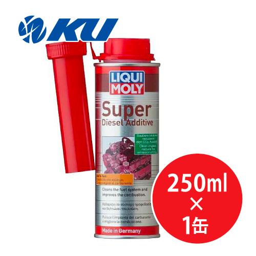 純正 ディーゼル燃料添加剤 6本セット ★リキモリ ディーゼル添加剤付 LIQUI MOLY SUPER DIESEL ADDITIVE デイーゼル燃料添加剤 250ml×1缶