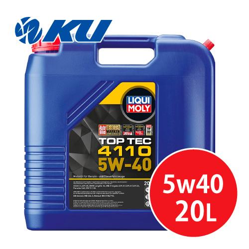 LIQUI MOLY TOP TEC 4110 5W-40 20L×1缶 ACEA C3，API SN トップテック 