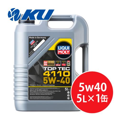 LIQUI MOLY TOP TEC 4110 5W-40 5L×1缶 ACEA C3，API SN トップテック 