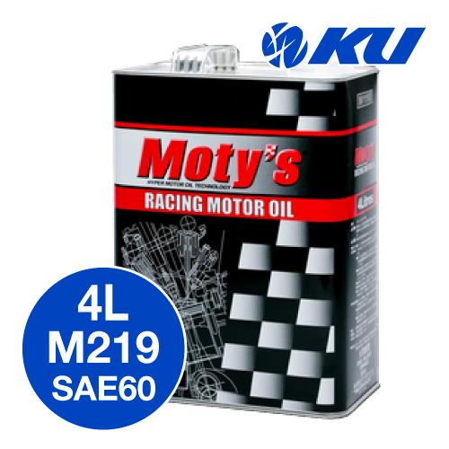 モティーズ M219 エンジンオイル 【SAE60 4L×1缶】 Moty