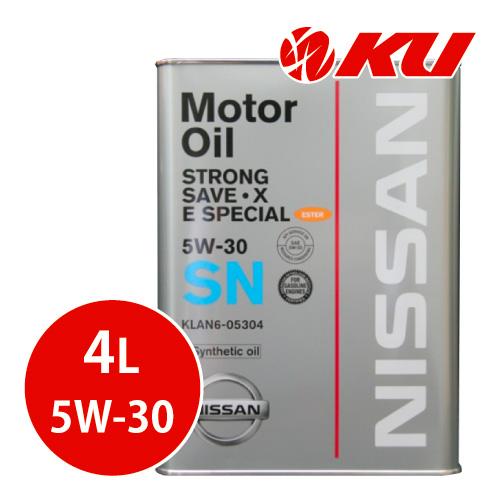 日産（NISSAN） 純正 ストロング セーブ・X Eスペシャル 5W-30 4L×1缶