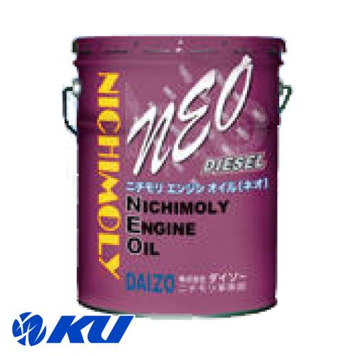 DL-1 ディーゼルオイル 5W-30 ニチモリNEO 20L 送料無料！ ニチモリ NEO DIESEL 5W-30 20L×1缶 DL-1 品番：NEO-031 エンジン