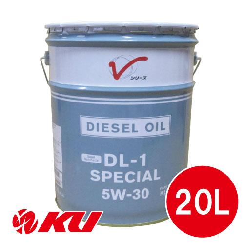 日産 純正 DL-1 スペシャル 5W-30 20L×1缶 KLBXA-0530201 5W30 日産 純正 DL-1 スペシャル 5W-30 20L×1缶 KLBXA-0530201 5W30