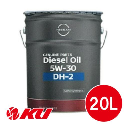 日産 純正 ディーゼルオイル 5W-30 DH-2 20L×1缶 ペール缶 5W30 日産 純正 ディーゼルオイル 5W-30 DH-2 20L×1缶 ペール缶 5W30