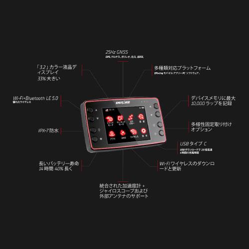 Qstarz GPSラップタイマー LT-8000GT 4輪 2輪 キュースターズ Q 