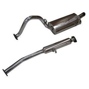 シルクロード セクション製 オールステンレスマフラー50φ-70φ トヨタ レビン/トレノ AE86 4A-GE デフ上タイプ〔品番1AB-L30〕■同梱発送/代引き発送不可×■ フルチタンマフラー レビン/トレノ AE86 TYPE-R | すべての商品 | リアルスピードエンジニアリング