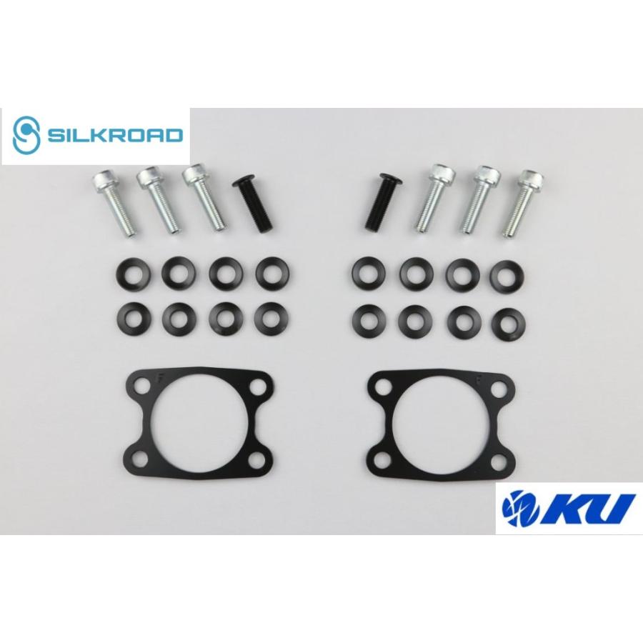 シルクロード リアキャンバーキット HONDA N-ONE JG3 2WD 電動サイド