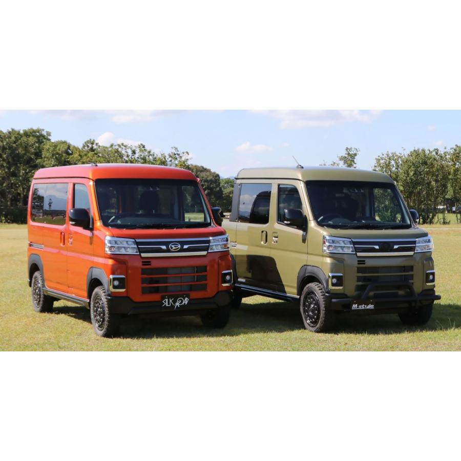 シルクロードABS フェンダーエクステンション DAIHATSU アトレー シルクロードABS フェンダーエクステンション DAIHATSU アトレー