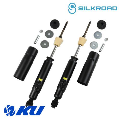 全国送料無料】シルクロード ハードダンパー SUZUKI アルトワークス