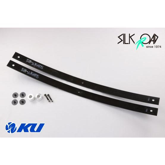 シルクロード リフトアップキット(構造変更不要タイプ) ダイハツ