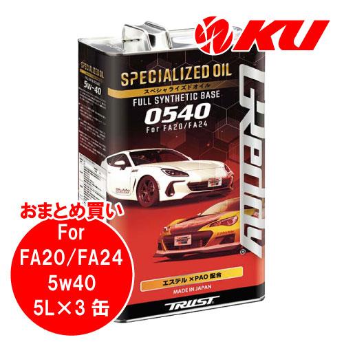 最安値‼︎Pure Sorgenti リラクシングバスオイル 最安値‼︎Pure