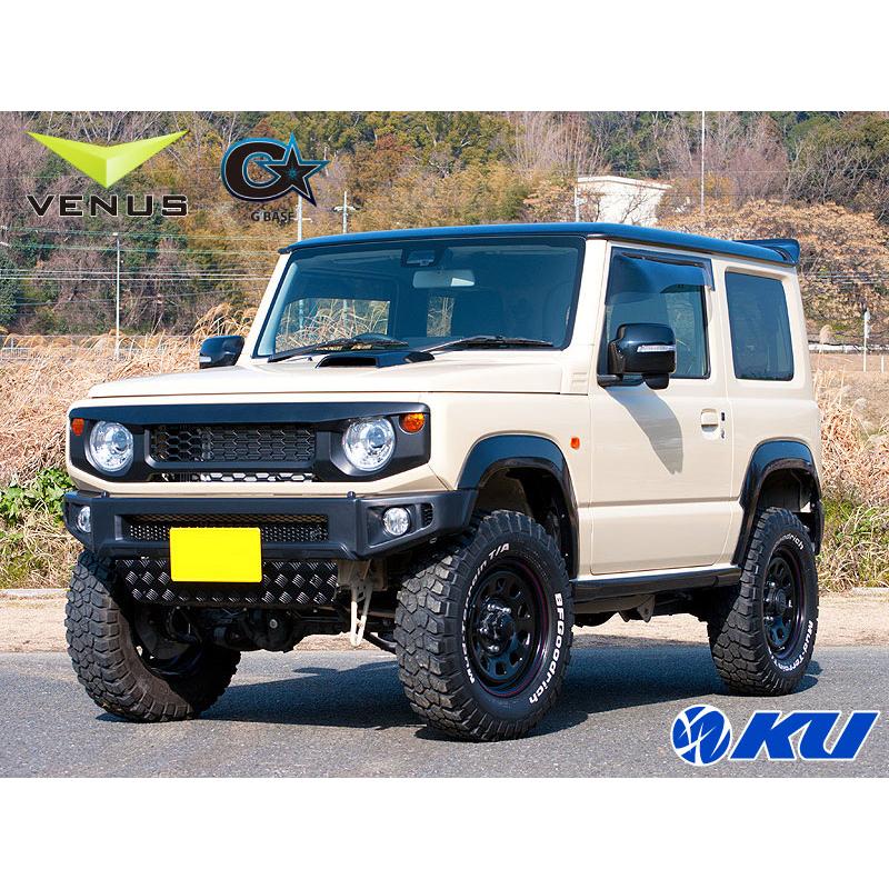 HWジャパン　2000台限定　スーパーバン　コンベンション　フライングカラー！ HWジャパン 2000台限定 スーパーバン コンベンション フライング