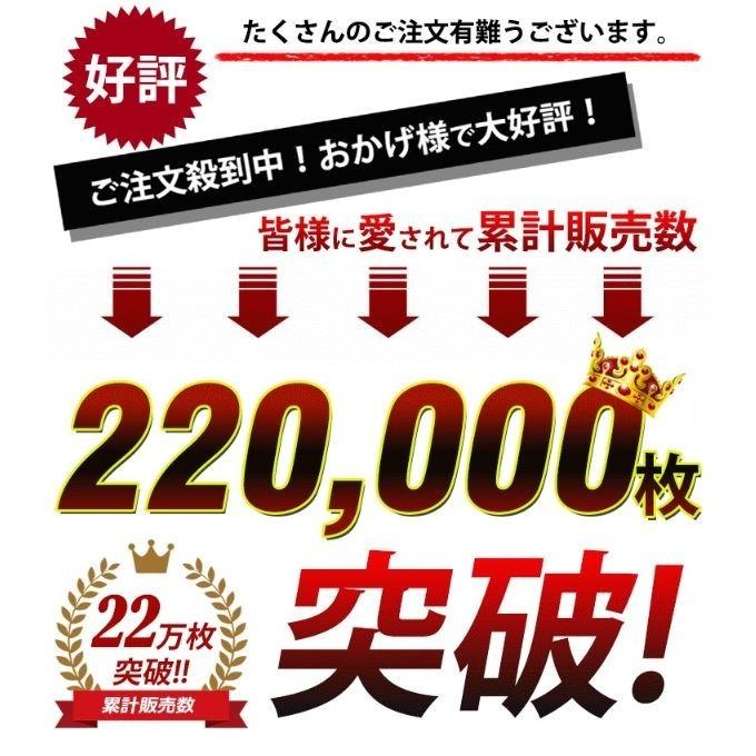 クールタオル 6枚セット ひんやりタオル 冷却タオル 熱中症防止対策に 22万枚販売突破 通気性抜群 接触冷感 優しい肌触り｜kuats-revolution｜04