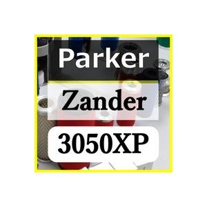 Zander「Parker」社3050XP互換エレメント（XPグレードフィルター用)
