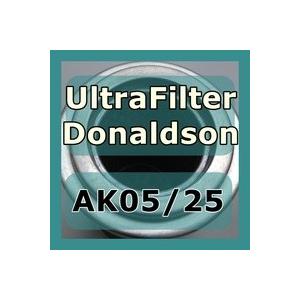 ドナルドソン　ウルトラフィルター　「Donaldson　05　25互換エレメント（AKグレード用)　Ultrafilter」AK