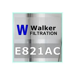 Walker　Filtration社　E821AC互換エレメント（グレードACエアフィルター　A126AC用)