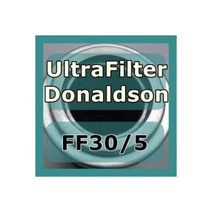 ドナルドソン ウルトラフィルター 「Donaldson Ultrafilter」FF 30 5互換エレメント（FFグレード用)