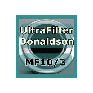 人気沸騰 ドナルドソン ウルトラフィルター Donaldson Ultrafilter Mf 10 3互換エレメント Mfグレード用