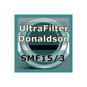 ドナルドソン　ウルトラフィルター　「Donaldson　15　3互換エレメント（SMFグレード用)　Ultrafilter」SMF
